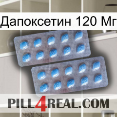 Дапоксетин 120 Мг viagra4